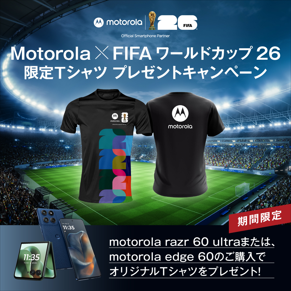 キービジュアル