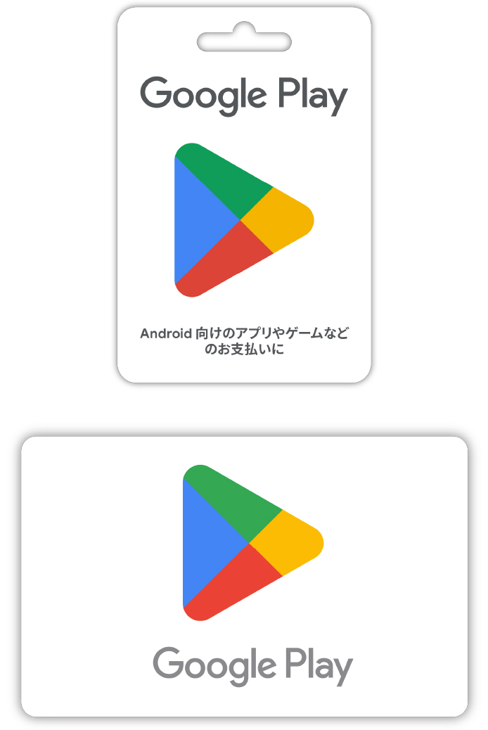 google Play