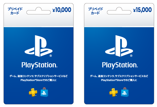 ファミリーマート｜プレイステーション ストアカード 『モンスターハンターワイルズ』の特典アイテムパックプレゼントキャンペーン！
