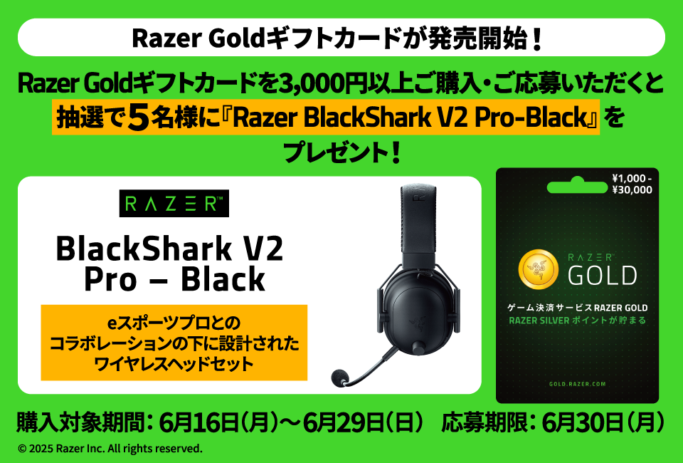 キービジュアル