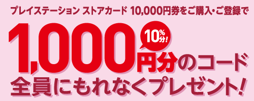 専用の為、他の人は購入できません。 www.der-andere-weg.de